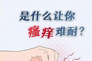 水庆霞送新春祝福：新的一年祝福大家健康快乐、事业有成